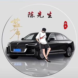越南资产管理，陈老师头像