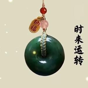 淡定芒果G头像