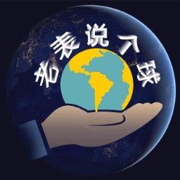 老表头像