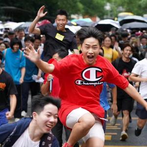 淼哥爱学习头像