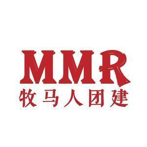 杭州牧马人团建拓展头像