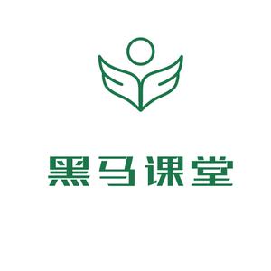 黑马中小学课堂头像