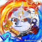 无敌的意思帅头像