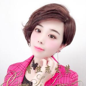 大连香丝恋假发总部头像