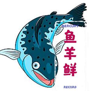 闲士头像