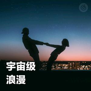 音乐课de代表头像