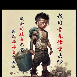 专业美缝～开荒保洁(南充一营山)头像