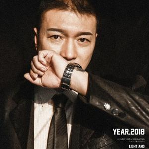 平步青云头像