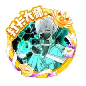 黄明小泽解说头像