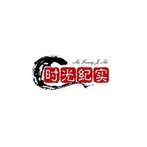 正大光明的阳光头像