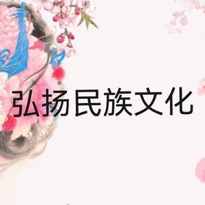 深圳京剧头像