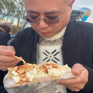 曲阜的小渠头像