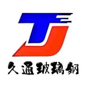 王冠说事头像