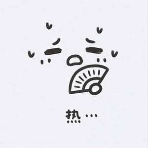 山支.头像