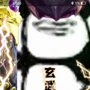 爱思考玉林7H6头像