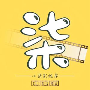 韩玄镜头像