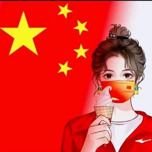 冉冉纪录片头像