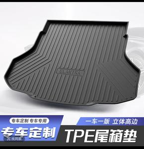炫航汽车用品企业店头像