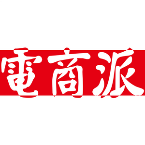 电商派头像