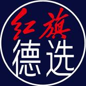 独孤秋宇头像