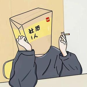 求学成才头像