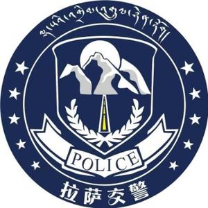 拉萨交警头像