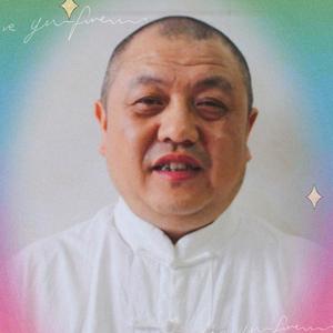 旺哥头像