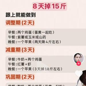 岛上看海浪头像