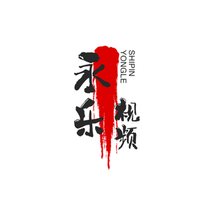 实用小号头像