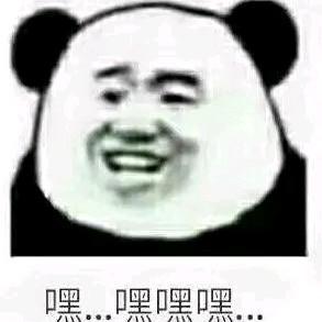 丽宝的狗头像