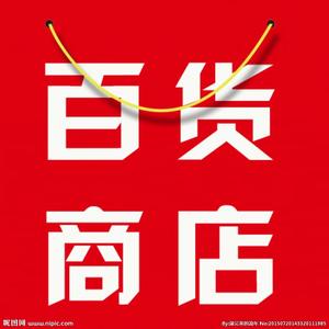 健康桃子2m头像