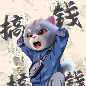 是你的阿聪吖头像