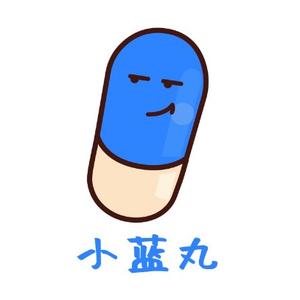 小蓝丸影视头像