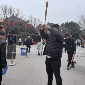 彦博S头像