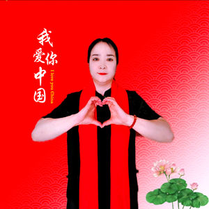 XingKong966头像