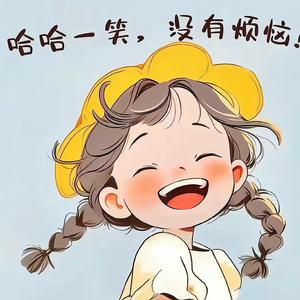 暖风头像