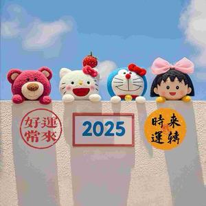 多财多亿～头像