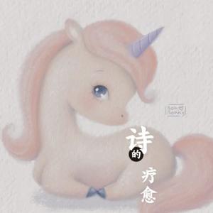 你读沙龙头像
