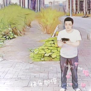 小萌萌头像