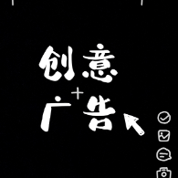 全球创意视频头像