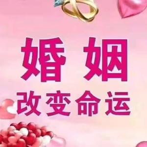 红娘亚姐头像