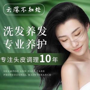 阿才说冷知识头像