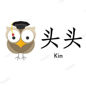 头头追剧kim头像