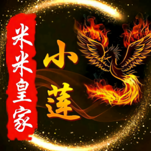 粉红的花朵5头像