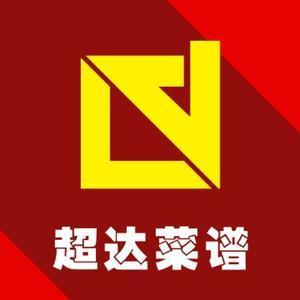 超达广告设计头像