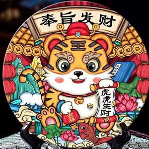 家政服务小方头像