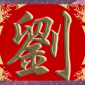 知识讲坛头像