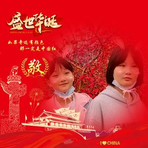 博学多才的快乐购物头像