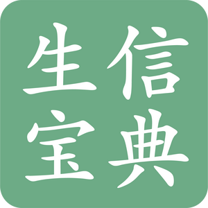 生信宝典头像