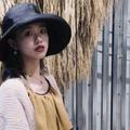 农户一枝花头像